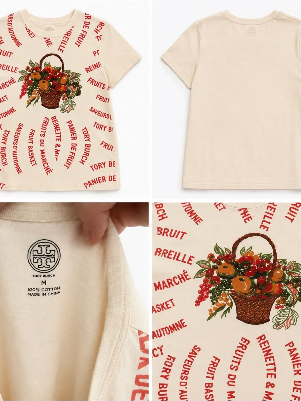 Tory Burch Kids Cream Tee with Fruit Basket Graphic and Red Text